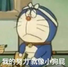 图片[17]-表情包：我在核废水排污点很想你-喜欢表情包分享—全网表情包