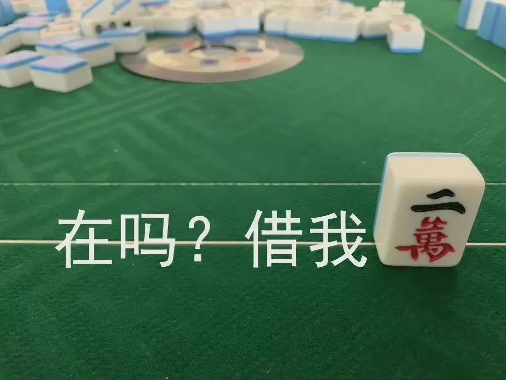 图片[6]-奇怪的表情增加了-喜欢表情包分享—全网表情包