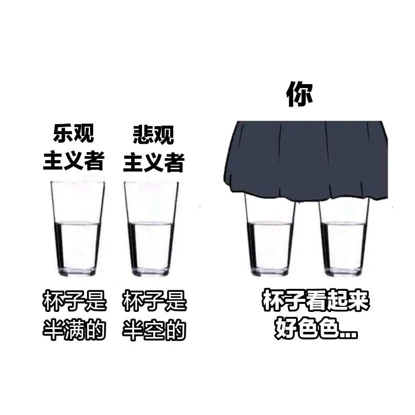 图片[5]-爷鬼混回来了-喜欢表情包分享—全网表情包