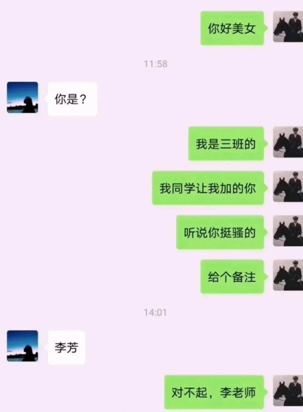 b381c451de7b68c566ff1d1a81c71755