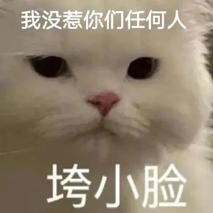 图片[2]-你的宝宝出现-喜欢表情包分享—全网表情包