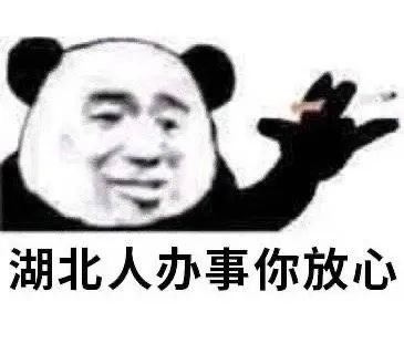 图片[3]-实用的表情增加了-喜欢表情包分享—全网表情包