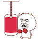 图片[2]-小表情丨看完想打人-喜欢表情包分享—全网表情包