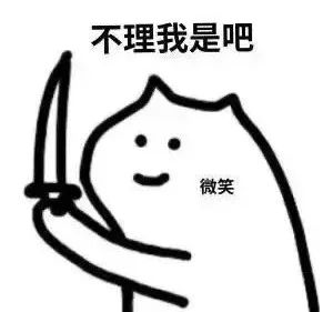 图片[1]-宝！亲我这里！-喜欢表情包分享—全网表情包