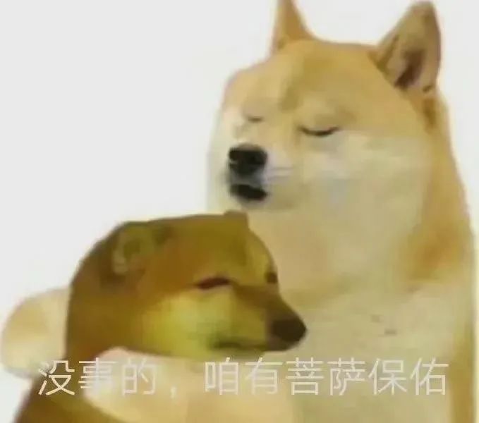 图片[13]-宝贝 我来了-喜欢表情包分享—全网表情包
