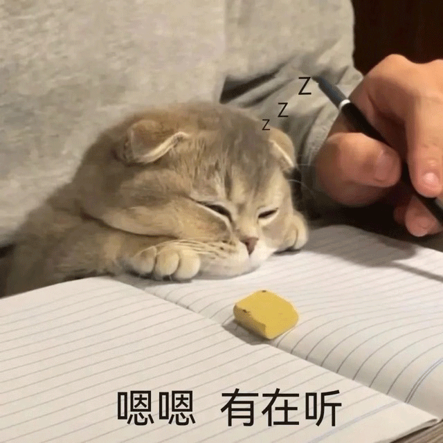 图片[11]-宝！亲我这里！-喜欢表情包分享—全网表情包
