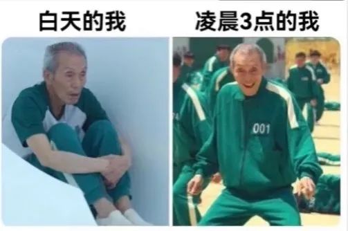 图片[14]-草，牛-喜欢表情包分享—全网表情包