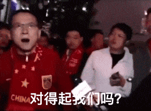 图片[7]-垮起个豹豹脸-喜欢表情包分享—全网表情包