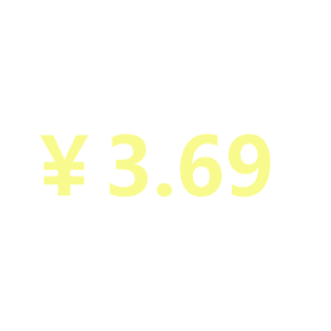 图片[6]-发红包的表情增加了-喜欢表情包分享—全网表情包