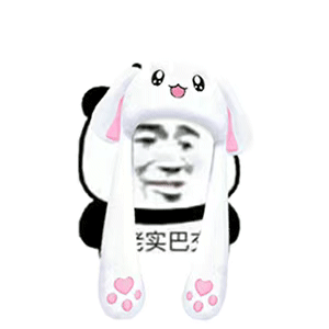 图片[4]-让你不听话 打你屁屁-喜欢表情包分享—全网表情包