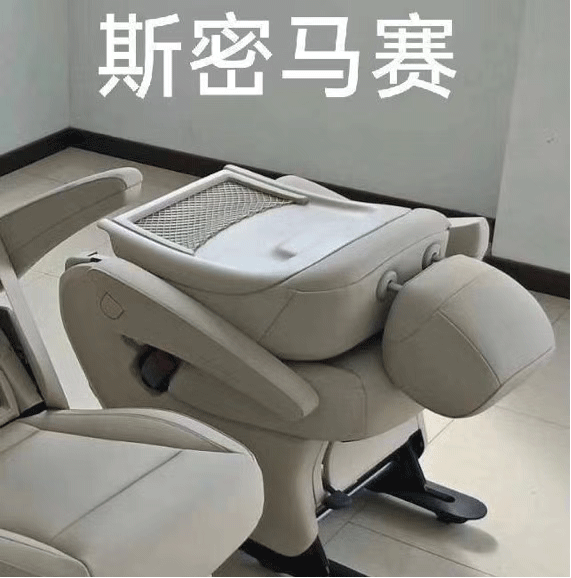 图片[20]-我有亿点点心动-喜欢表情包分享—全网表情包