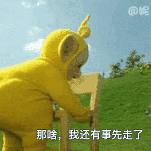 图片[32]-聊天沙雕表情包，承包了！-喜欢表情包分享—全网表情包