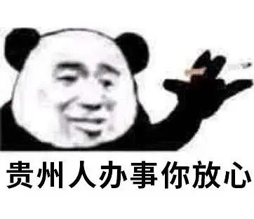 图片[9]-实用的表情增加了-喜欢表情包分享—全网表情包