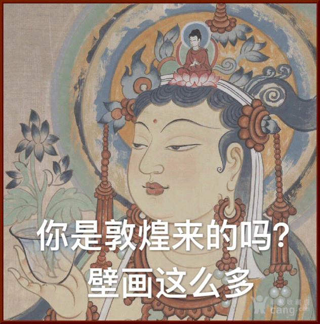图片[10]-吃饼干吗 小妹妹-喜欢表情包分享—全网表情包