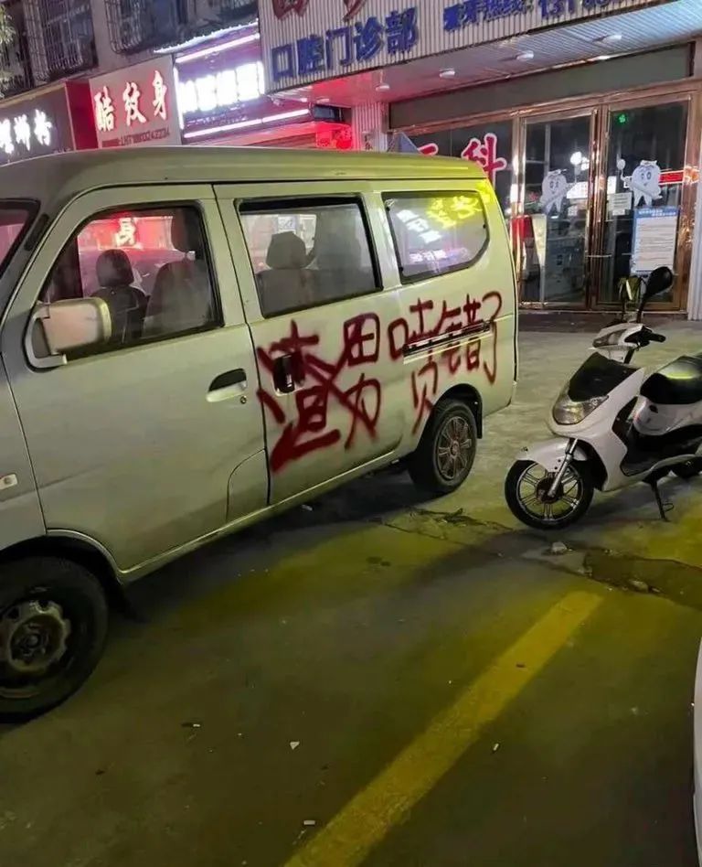 图片[4]-今日份沙雕图-喜欢表情包分享—全网表情包