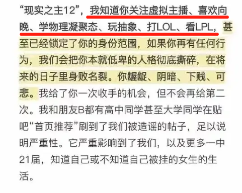 图片[11]-“附近人”里喊人爸爸的猥琐男，别再YY了…-喜欢表情包分享—全网表情包