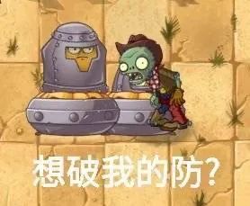 图片[14]-我有亿点点心动-喜欢表情包分享—全网表情包