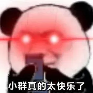 2818e758b29ab7dc0e7dac760d2cee86