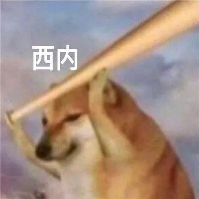 图片[5]-微信聊天表情包大全-喜欢表情包分享—全网表情包