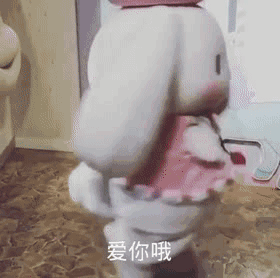 图片[14]-我就是在耍大牌-喜欢表情包分享—全网表情包