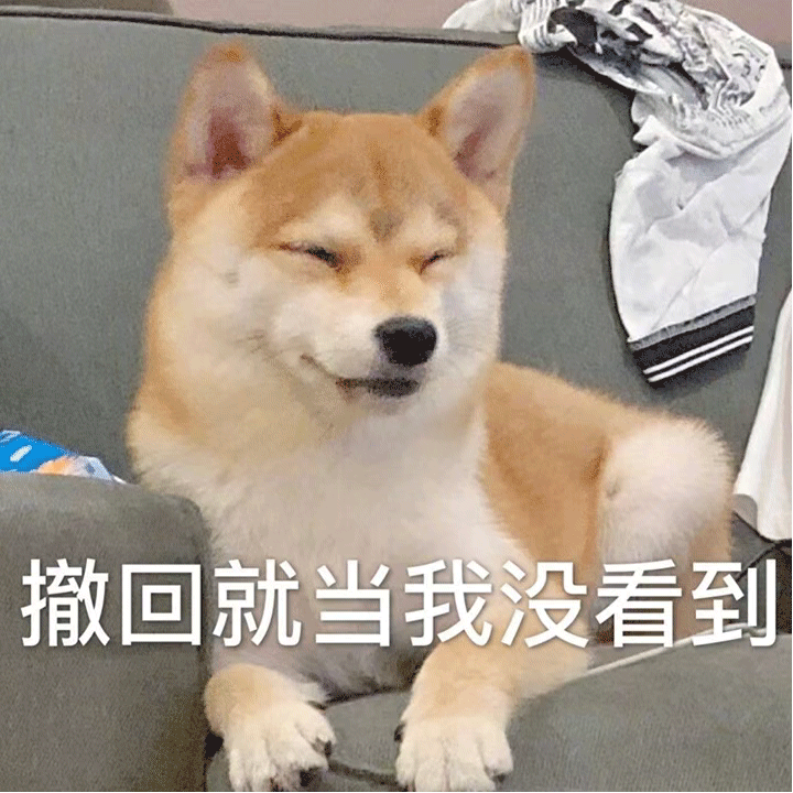 图片[55]-阴阳怪气骂人表情包-喜欢表情包分享—全网表情包