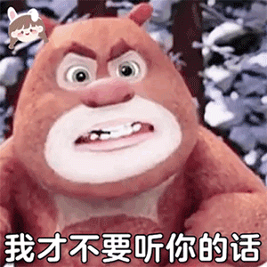 图片[4]-给我钱-喜欢表情包分享—全网表情包