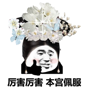图片[4]-来，爷爷抱-喜欢表情包分享—全网表情包