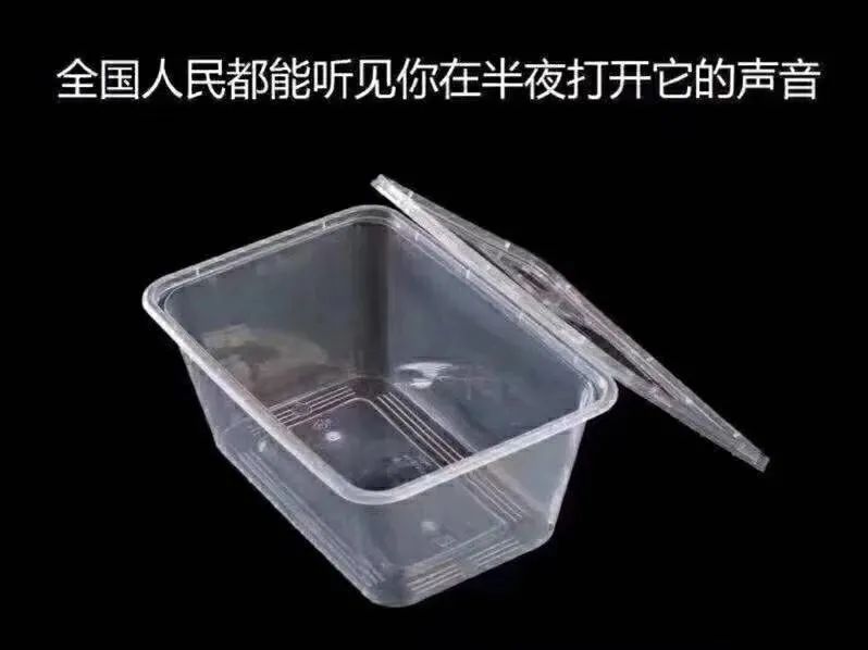 图片[9]-你在狂什么-喜欢表情包分享—全网表情包