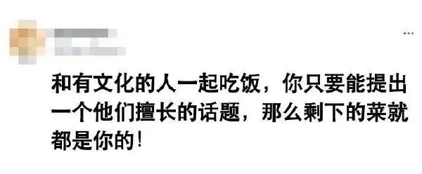 图片[2]-今日份沙雕图-喜欢表情包分享—全网表情包