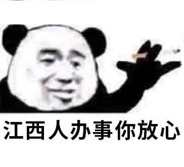 图片[20]-实用的表情增加了-喜欢表情包分享—全网表情包