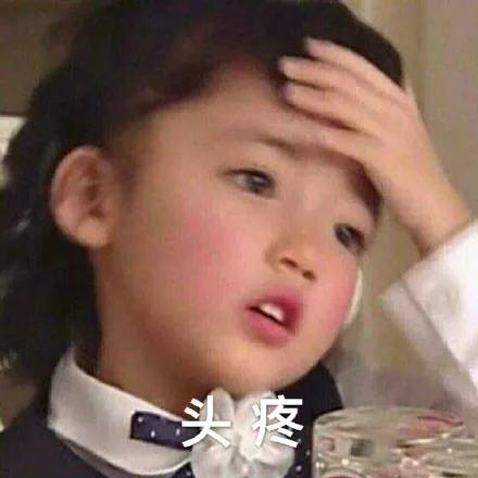图片[12]-只想做你一个人的舔狗-喜欢表情包分享—全网表情包