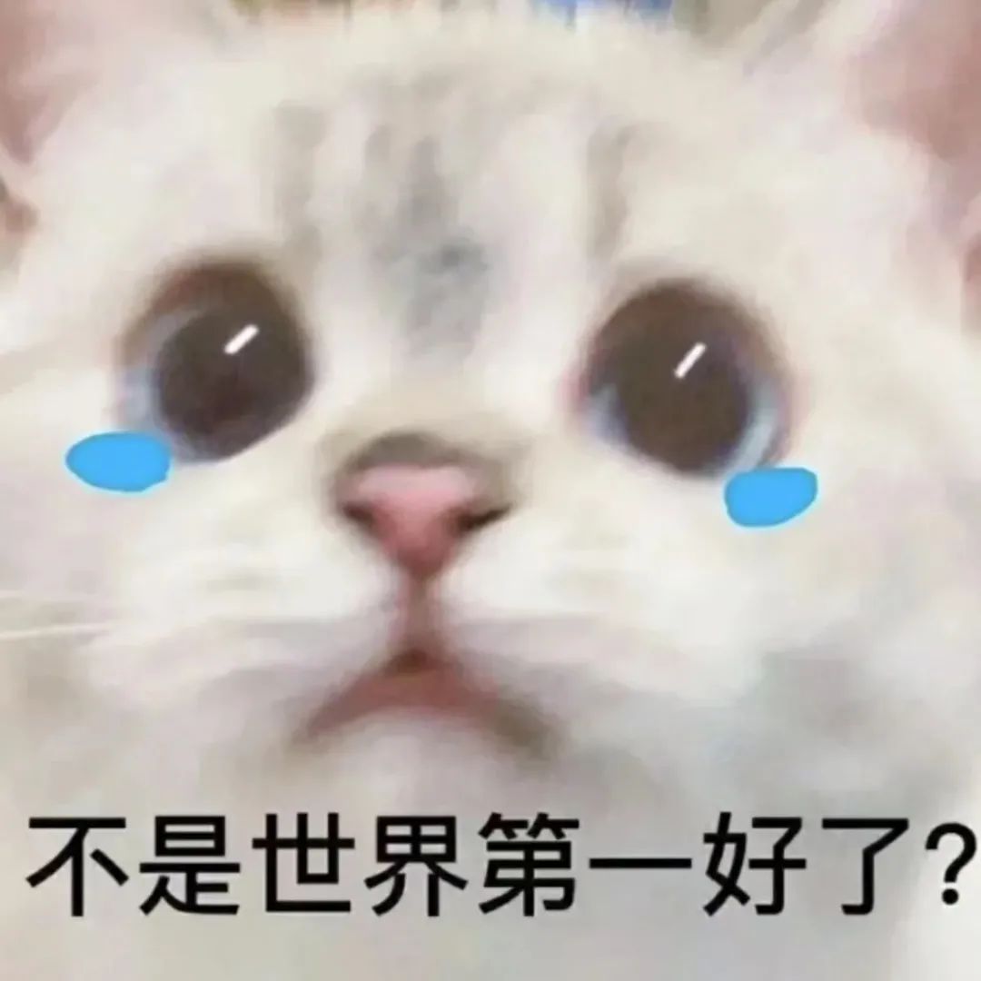 图片[2]-就你，给我看看你腹肌-喜欢表情包分享—全网表情包