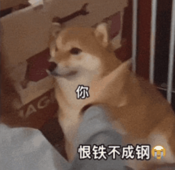 图片[9]-表情包-喜欢表情包分享—全网表情包