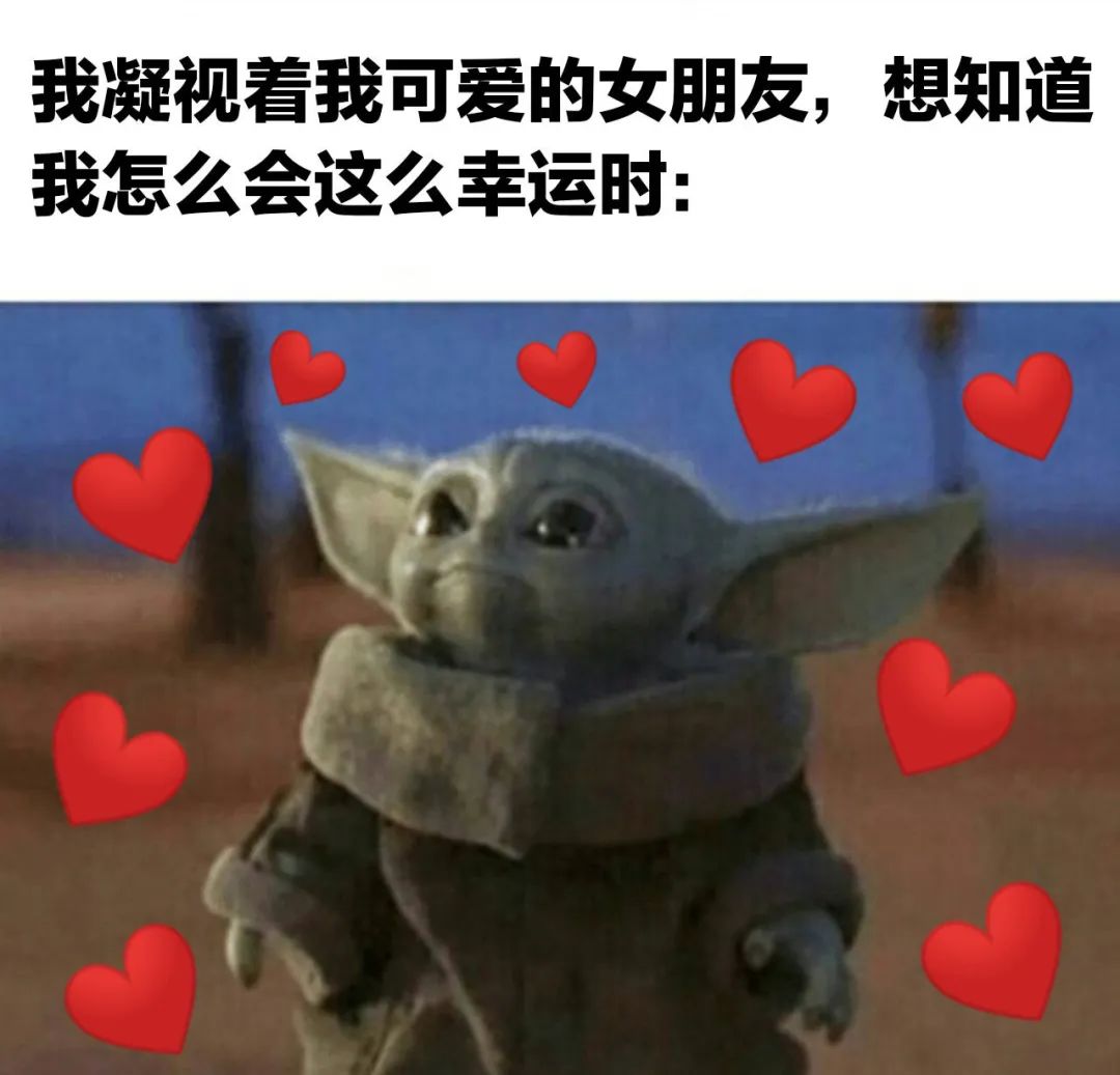 图片[17]-今晚来我房吗-喜欢表情包分享—全网表情包