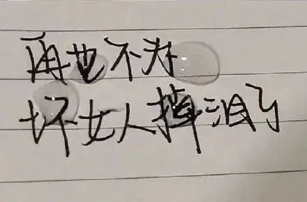 图片[20]-栓 Q 您嘞-喜欢表情包分享—全网表情包