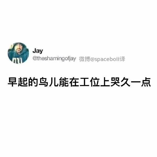 图片[11]-草，牛-喜欢表情包分享—全网表情包