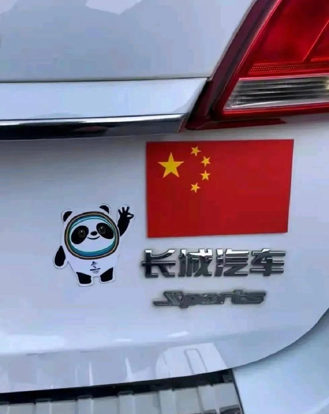 图片[2]-今日份沙雕图-喜欢表情包分享—全网表情包