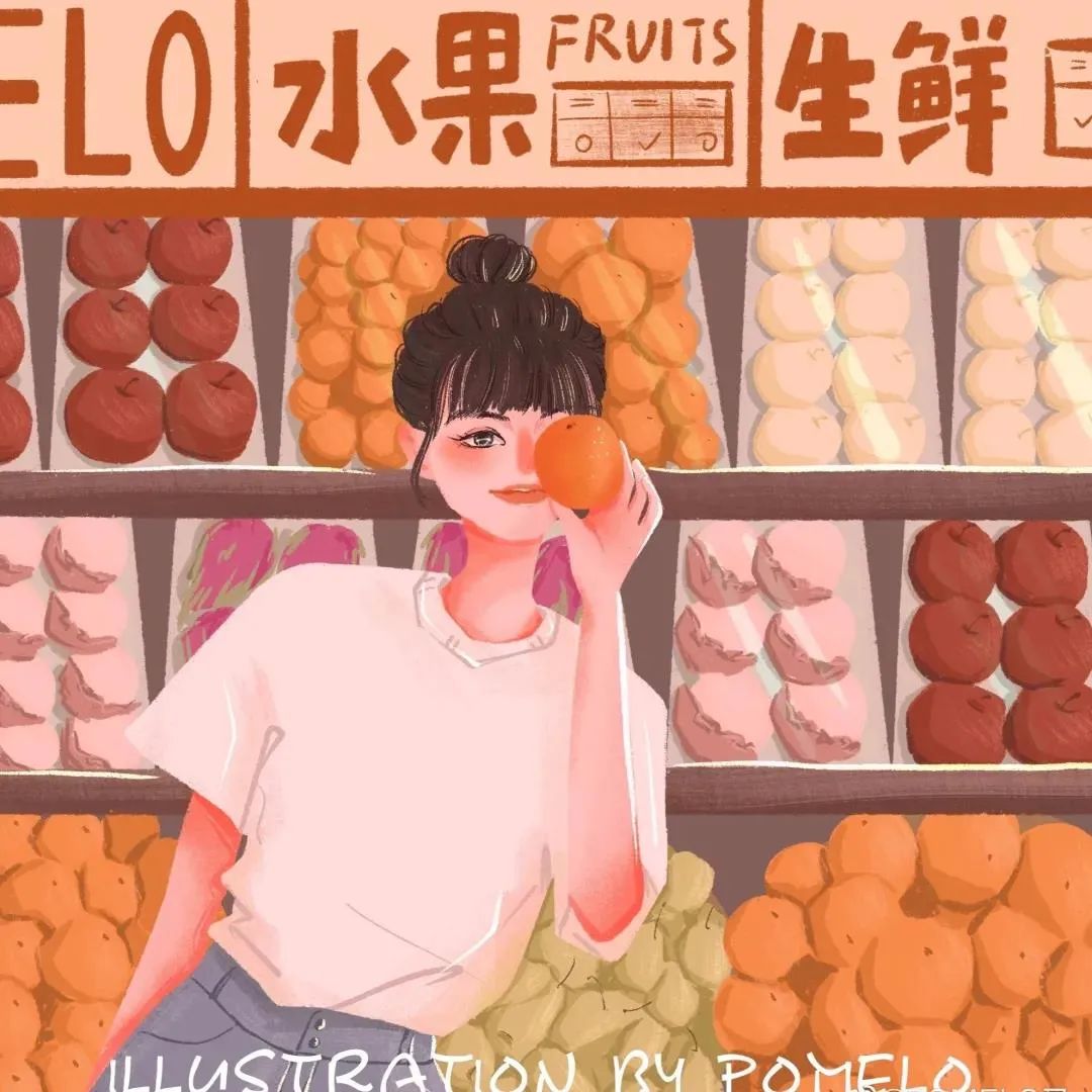 图片[11]-高质量动漫头像-喜欢表情包分享—全网表情包