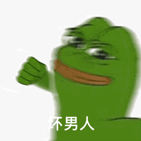 图片[3]-把心给你-喜欢表情包分享—全网表情包