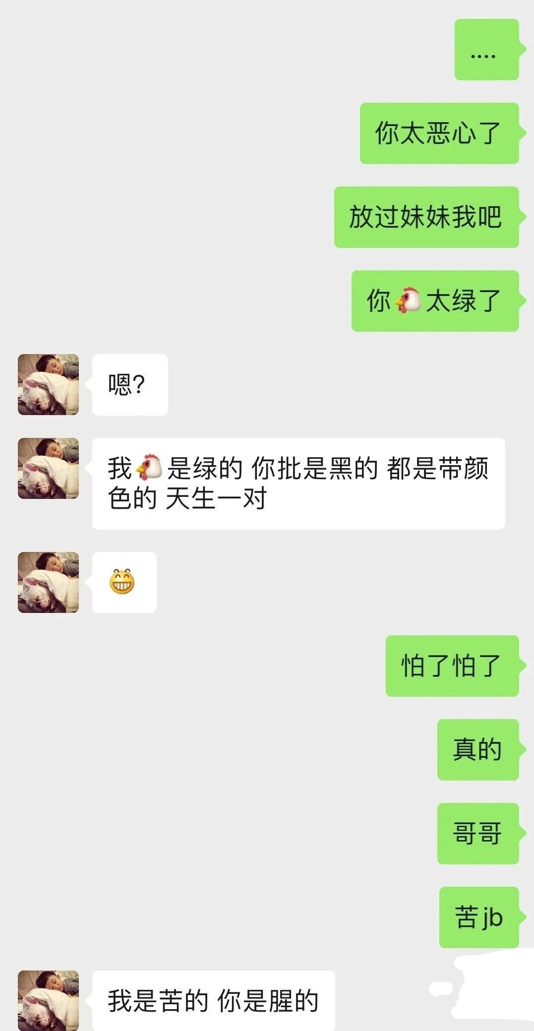 -6a13696e0d51e30f