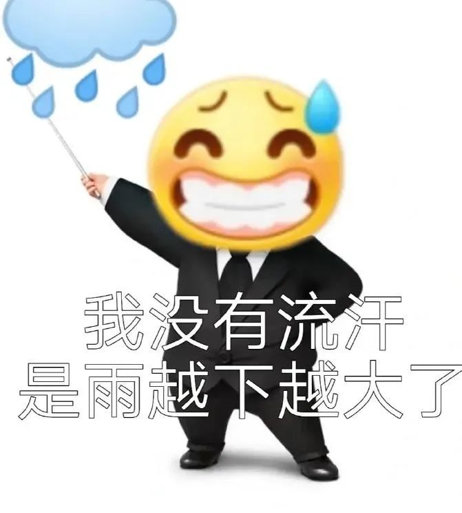 图片[5]-超火小黄人表情包-喜欢表情包分享—全网表情包
