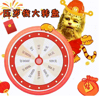 图片[8]-一整个被尬住-喜欢表情包分享—全网表情包