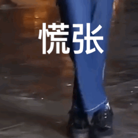 图片[60]-宝！亲我这里！-喜欢表情包分享—全网表情包