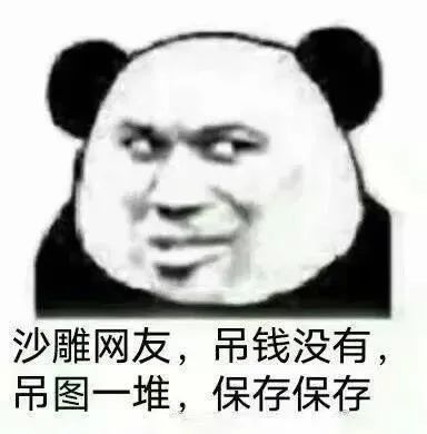 图片[24]-我能和你用情侣头像吗-喜欢表情包分享—全网表情包