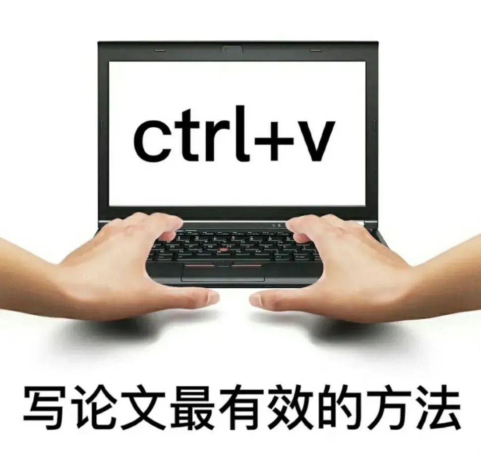 图片[10]-过于真实-喜欢表情包分享—全网表情包