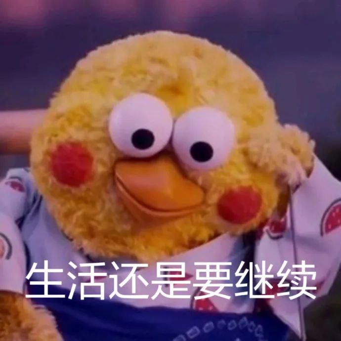 图片[5]-你想要我的亲亲吗-喜欢表情包分享—全网表情包
