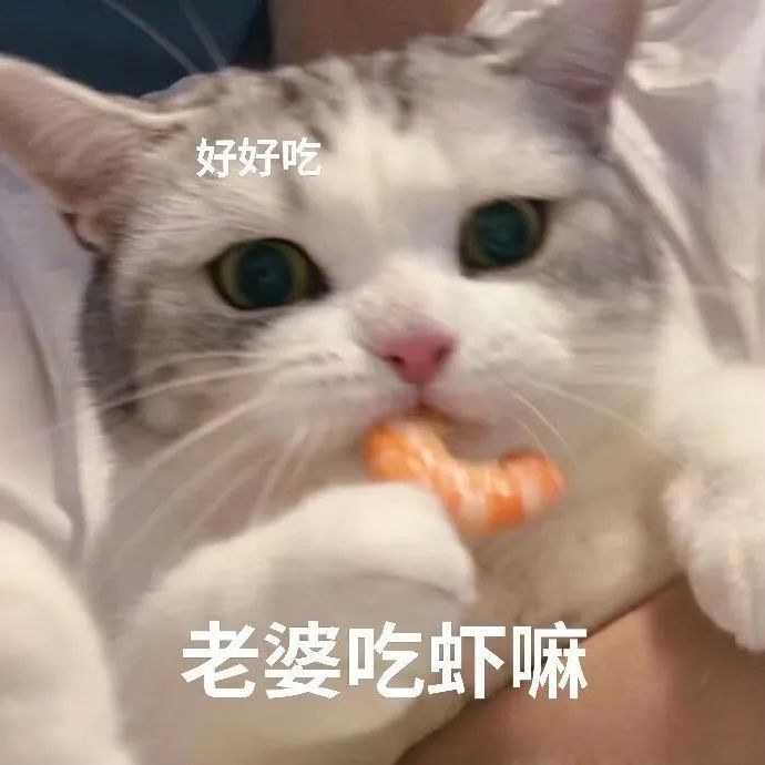 图片[29]-你想要我的亲亲吗-喜欢表情包分享—全网表情包