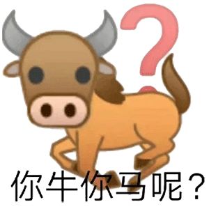 图片[4]-你滚出去-喜欢表情包分享—全网表情包