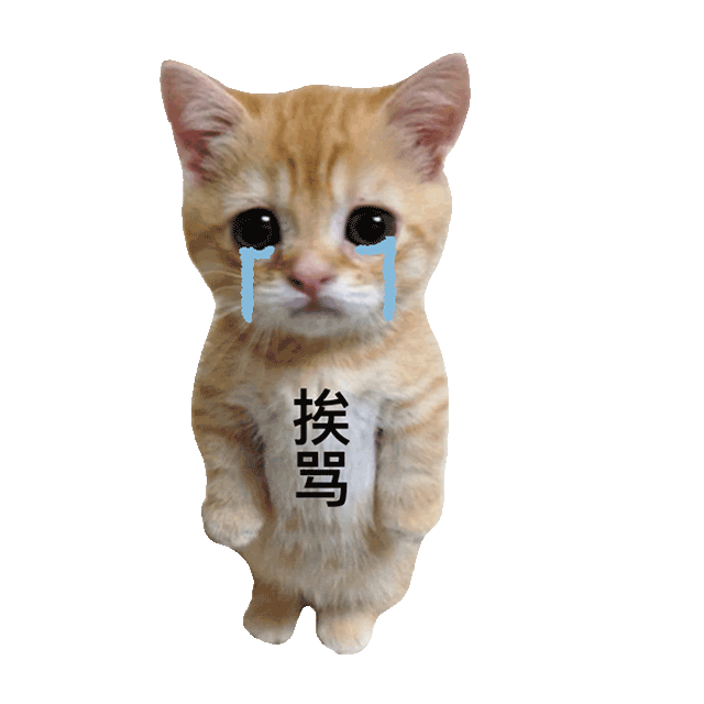 图片[1]-老实又芭蕉-喜欢表情包分享—全网表情包