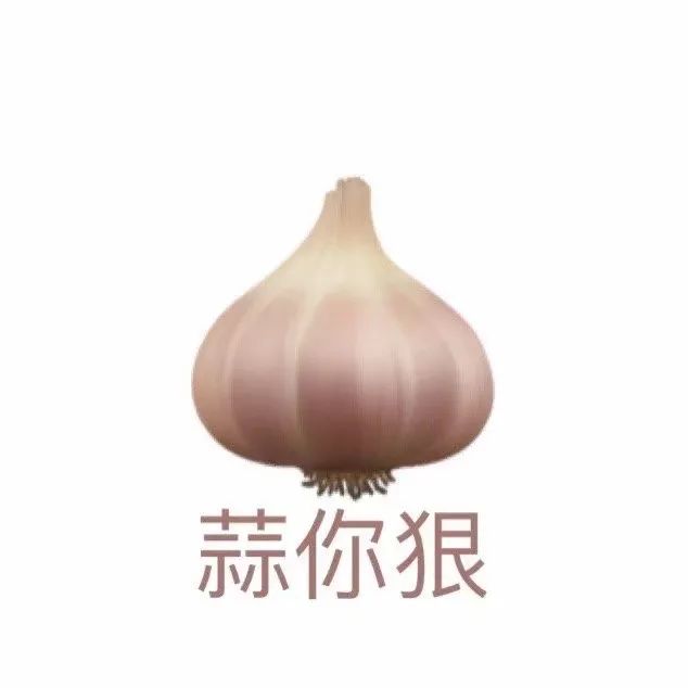 图片[3]-热门水果表情包-喜欢表情包分享—全网表情包